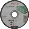 Bosch Pjov.diskas akmeniui Standard, 125x22,2x3mm