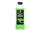 Aktyviosios putos Grass, 1 l