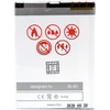 Maxximus ACUM. MAXIMUS NOK N97 MINI 1450 Li-ION
