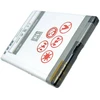 Maxximus ACUM. MAXIMUS NOK N97 MINI 1450 Li-ION