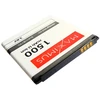 AKUM. MAXXIMUS SAM i8190 S7560 1500 LION