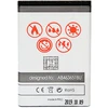AKUM. MAXXIMUS SAM S5620/L700 1100mAh