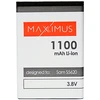 AKUM. MAXXIMUS SAM S5620/L700 1100mAh