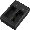 Baterija Charger for SJCAM SJ4000/SJ5000/M10