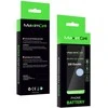 Akumuliatorius Maximcell skirtas Iphone 12/12 Pro 2815mAh Li-poly