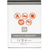 AKUMULIATORIUS MAXXIMUS HUAWEI E5785 3000mAh MODEMUI HB824666RBC