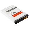 AKUMULIATORIUS MAXXIMUS HUAWEI E5785 3000mAh MODEMUI HB824666RBC