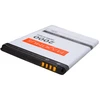 Akumuliatorius MAXXIMUS HUAWEI Y3 II 2000 mAh HB505076RBC