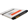 AKUMULIATORIUS MAXXIMUS LG FINO / LEON 1750 mAh BL-41ZH