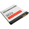 Akumuliatorius MAXXIMUS LG K10 2400mAh