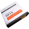AKUMULIATORIUS MAXXIMUS LG K8 LTE 2150mAh BL-46ZH