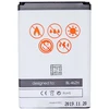 AKUMULIATORIUS MAXXIMUS LG K8 LTE 2150mAh BL-46ZH