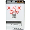 Akumuliatorius MAXXIMUS NOK 5220XM/6303 1250 Li-ion c3-01/c5/c6-01