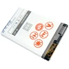 Akumuliatorius MAXXIMUS NOK 5310XM 1050 LIONX3/7230