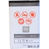 Akumuliatorius MAXXIMUS NOK 6100/6300 1250mAh