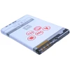 Akumuliatorius MAXXIMUS NOK E66/E75 1150 LION3120C/6600S/C5-03/E75/8800A