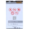 Akumuliatorius MAXXIMUS NOK E66/E75 1150 LION3120C/6600S/C5-03/E75/8800A
