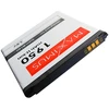 Akumuliatorius MAXXIMUS SAM i8160 S7270 1950mAh