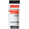AKUMULIATORIUS MAXXIMUS SAM J5 2900mAh