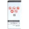 AKUMULIATORIUS MAXXIMUS SAM J5 2900mAh
