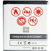Akumuliatorius MAXXIMUS SAM J5 2900mAh BG530BBC
