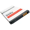 AKUMULIATORIUS MAXXIMUS SAM J5 2900mAh