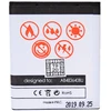 Akumuliatorius MAXXIMUS SAM J600 1000 Li-ion M600/S8300/C3050/B3310/S7350
