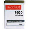 Akumuliatorius MAXXIMUS SAM S5830 1600mAh
