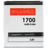 Akumuliatorius MAXXIMUS SAM S7710 1700 mAh Xcover 2