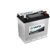 Varta Akumuliatorius 45 Ah 300 A EN 12V