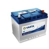 Varta Blue Dynamic 70Ah akumuliatorius
