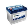 Varta Akumuliatorius 70 Ah 630 A EN 12V