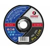 ANDRE METALO PJOVIMO DISKAS 125 x 3,0mm STANDARD PRO LINE 95A30RBF