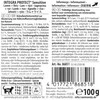 Animoda Kačių Maistas - ANIMONDA Integra Protect Sensitive su ėriena ir ryžiais Wet 100g