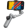 AOCHUAN X Pro Standard Gimbal Gray