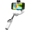 AOCHUAN X2 Gimbal with AI Sensor (Baltas)