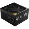 APNX MAX G1 850W 80 PLUS Gold Power Supply, ATX 3.1, PCIe 5.1, fully modular, compact – 850 Watts, juodas