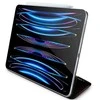 Guess GUFCP12PS4SGW Apple iPad Pro 12.9″ rudos spalvos 4G Stripe Allover