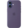 Apple iPhone 17 Silicone Case with MagSafe - Purple Fog - MGF04ZM/A
