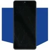 Apsauginė plėvelė Samsung Galaxy S23 FE 3mk ARC+ skaidrus