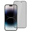 Apsauginis stiklas Privacy Glass for SAMSUNG GALAXY S26 Juodas (with fingerprint unlock)