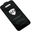 Apsauginis stiklas Tel Protect Full Glue 6D skirtas Samsung Galaxy S26 juodas (with fingerprint unlock) – 10 vnt