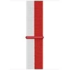 Triton Apple Sport Loop Apple Watch MXTU2ZM 38mm / 40mm / 41mm Canada ORIGINAL SEAL
