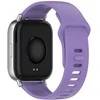 Apyrankė Beline skirtas Redmi Watch 5 violetinės spalvos