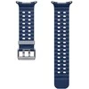 Samsung SNL70MNEGEU Marine Band Galaxy Watch Ultra, Mėlyna