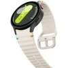 Apyrankė Samsung Galaxy Watch 4 / 5 / 5 PRO / 6 / 7 / FE Tech-Protect silikoninė Sport Starlight creamy