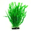 Aqua Nova Dirbtinis augalas 40cm