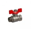 Ventilis ARCO SENA v./iš. sriegis 1/2x1/2 tr. rank. 753603
