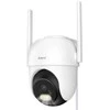 Arenti OP1 WiFi UHD 2.5K 4MP lauko kamera
