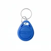 Artumo TAG SilverCloud TEM01 125 KHz 64 bit